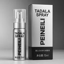 Tadala Spray PEINEILI - O fim da impotência e ejaculação precoce + FRETE GRÁTIS